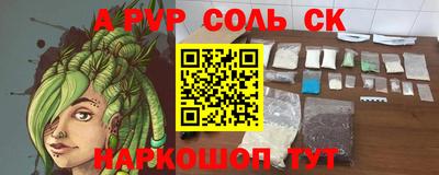 гашиш Можга