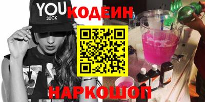 каннабис Можайск