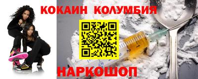 гашиш Можга