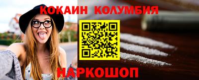 гашиш Можга