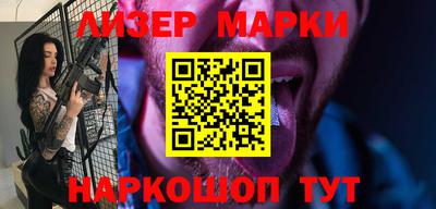 гашиш Можга