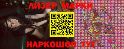 альфа пвп Моздок