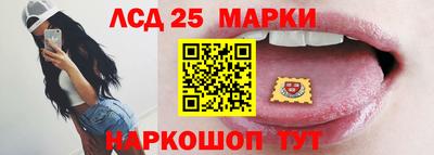 гашиш Можга