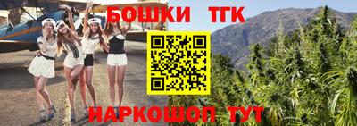 альфа пвп Моздок