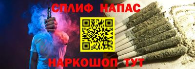 гашиш Можга