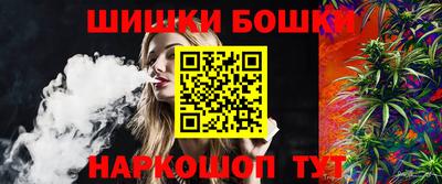 гашиш Можга