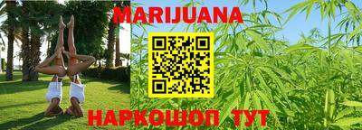альфа пвп Моздок
