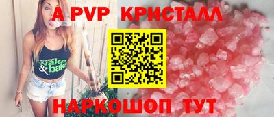 каннабис Можайск