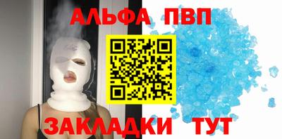 амфетамин Малоярославец