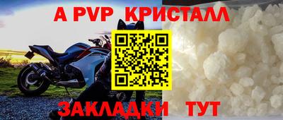 гашиш Можга