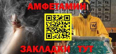 гашиш Можга