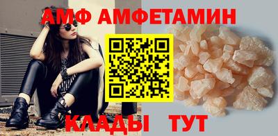 каннабис Можайск