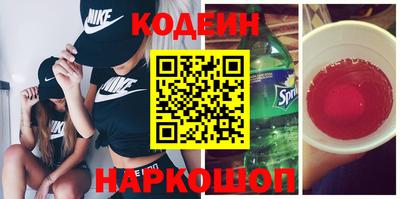 гашиш Можга
