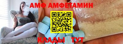 каннабис Можайск