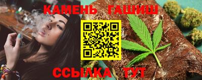 альфа пвп Моздок