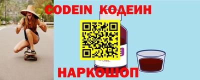 спайс Малгобек