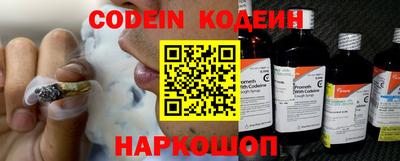 гашиш Можга