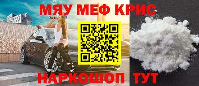 гашиш Можга