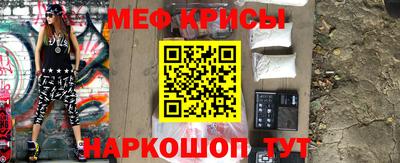 гашиш Можга