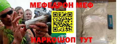 гашиш Можга